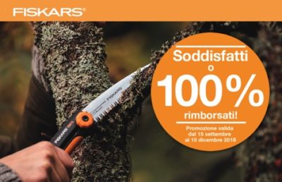 Fiskars