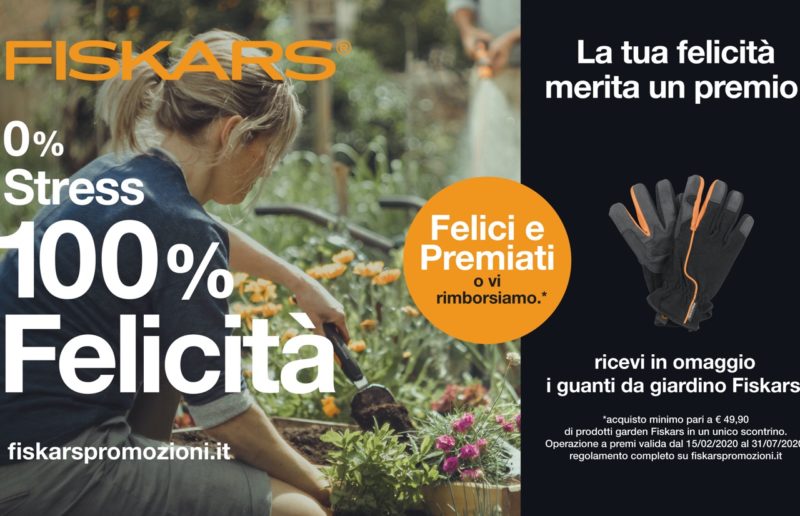 fiskars