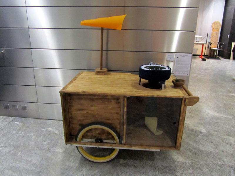 Happy Carretto di Sara Ricciardi